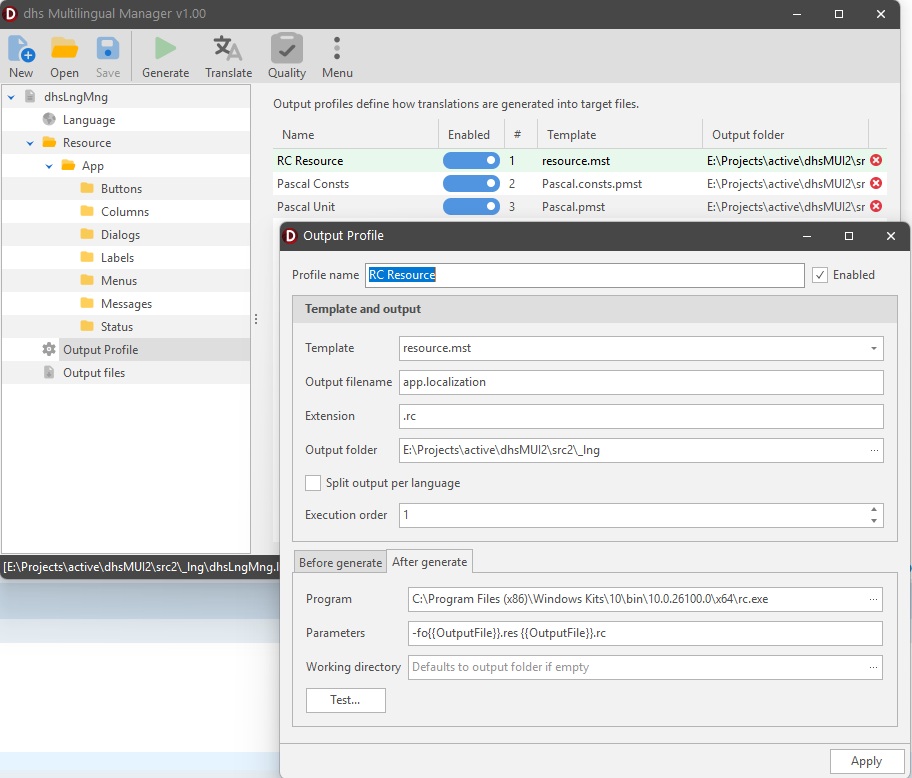 Output Profiles & Build Integration